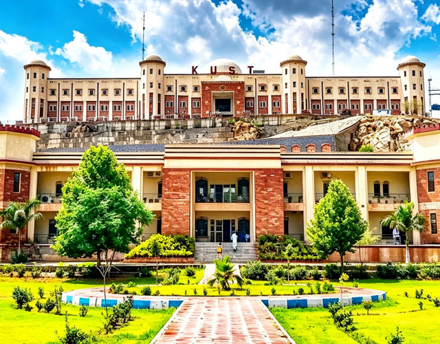 科哈特科技大学
